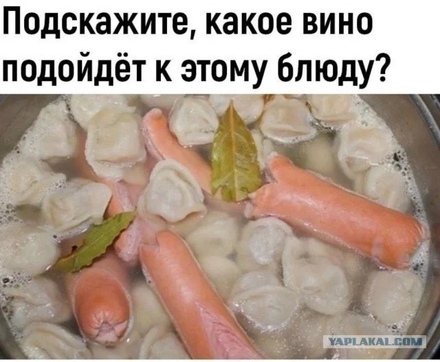 Картинки без критики