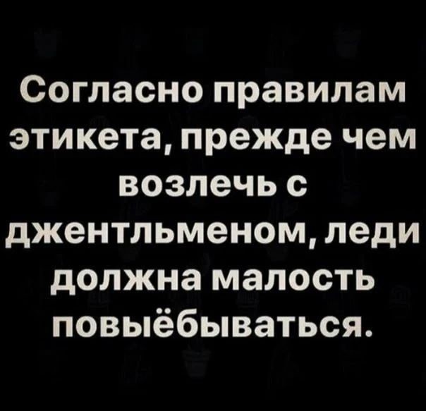 Веселые картинки в понедельник (06.07)