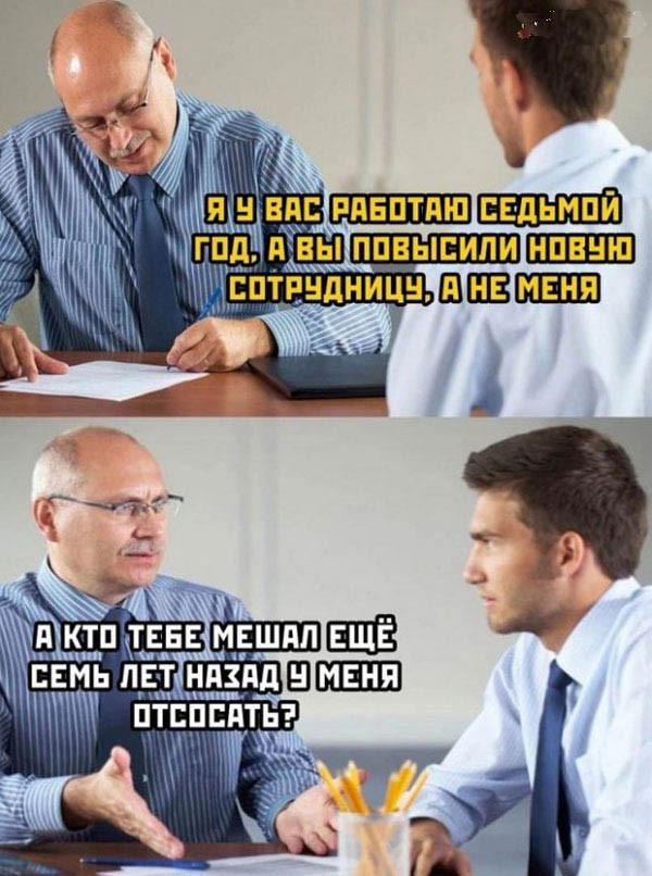 Картинки воскресные