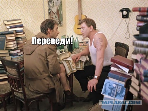 Печально, но даже нейродура умнее антисталиниста...