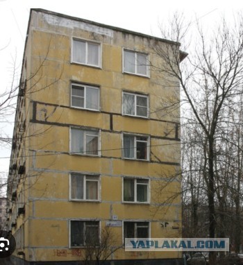 Про "плановую экономику".