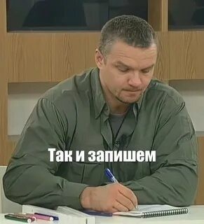 — По-русски кто-то из вас понимает?