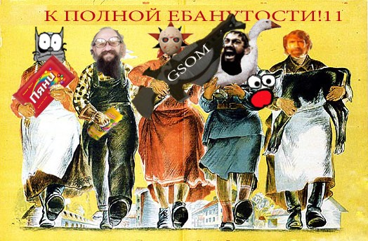 Скиньте и мне тоже рандомной херни