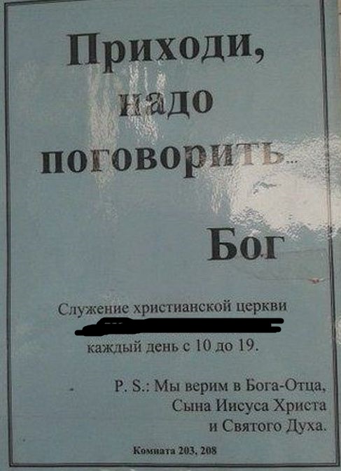 Замечательное чтиво