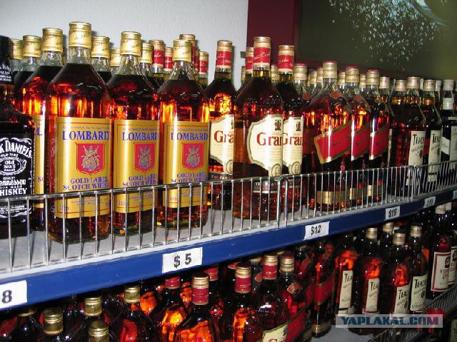 Где В Хургаде Купить Сигареты