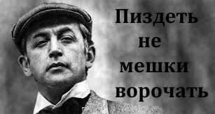 Деанонимизация прошла успешно!
