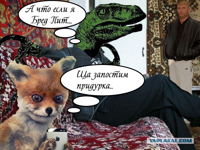 Мастер фотошопа с сайта знакомств