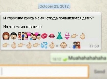 Смешные комментарии из социальных сетей