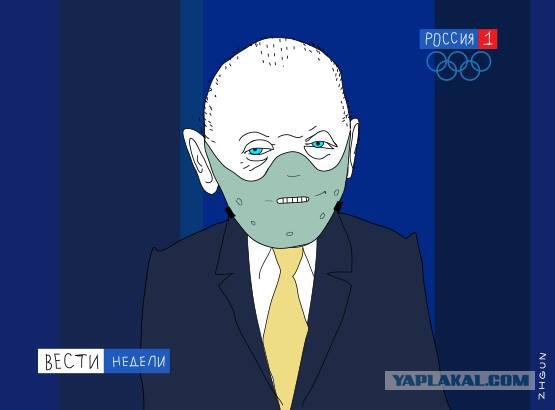 Зверьё!
