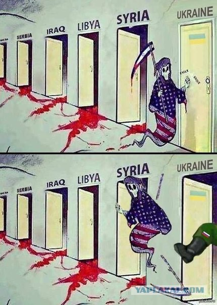 Ввод вооруженных сил РФ в Украину