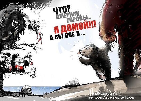 93% жителей Крыма поддержали вхождение в РФ.