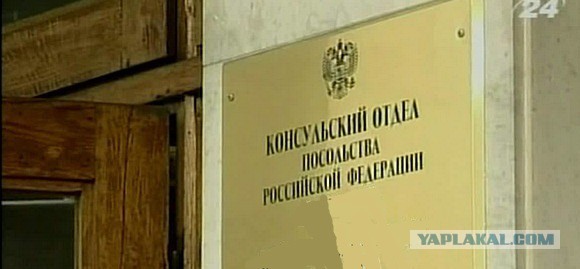 Начало бомбёжки Сирии