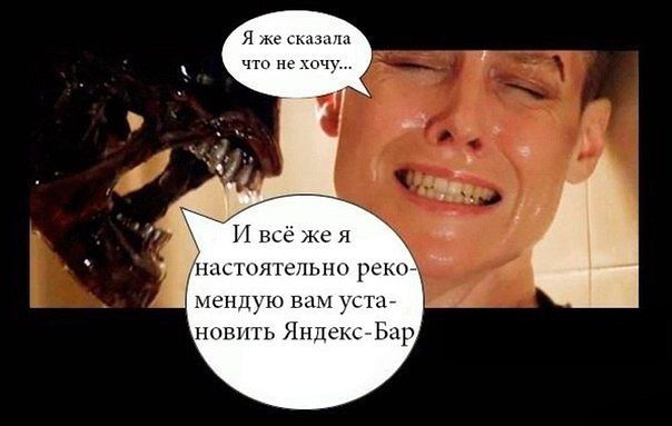 Капля позитива