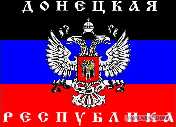 Протестующие в Донецке требуют провести референдум