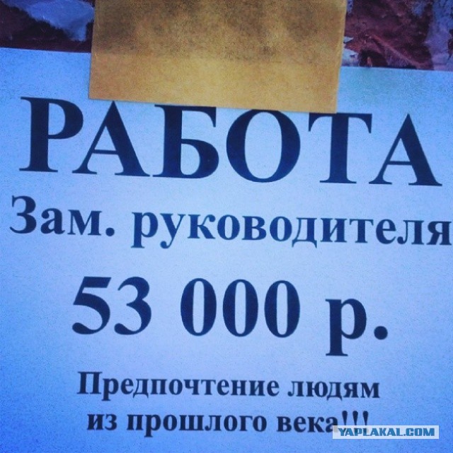 Новые "комментарии из соцсетей"