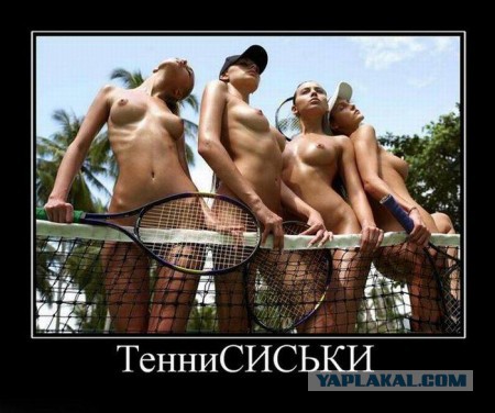 Смешные картинки и комментарии