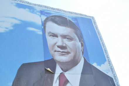 Креатив по-украински