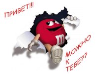 Визуализируем свои Дни Рождения