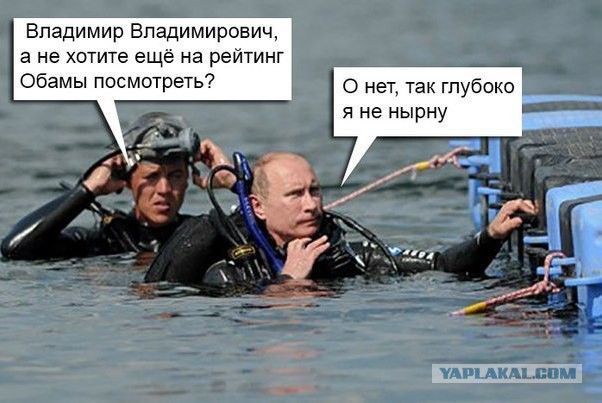 Прикольная пятницо