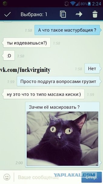 Немного позитива на пятницу
