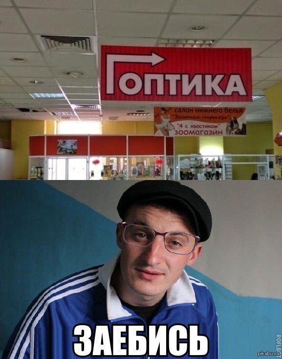 Мощный нокаут от очкарика