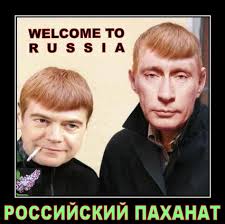 Бензин