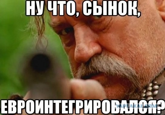 В Мелитополе избили «героев АТО»