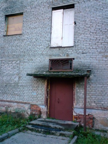 Лажи