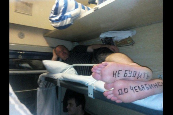 Смешные картинки