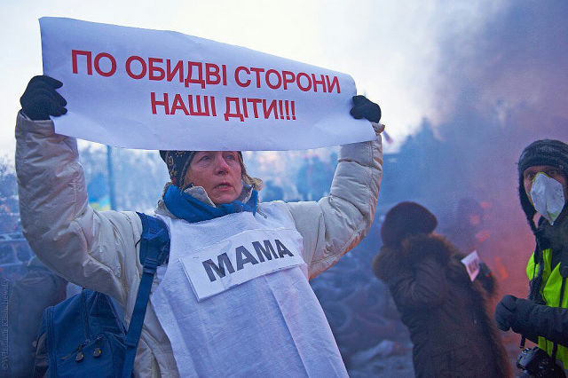 Перемирие кончилось, едва начавшись., часть 3