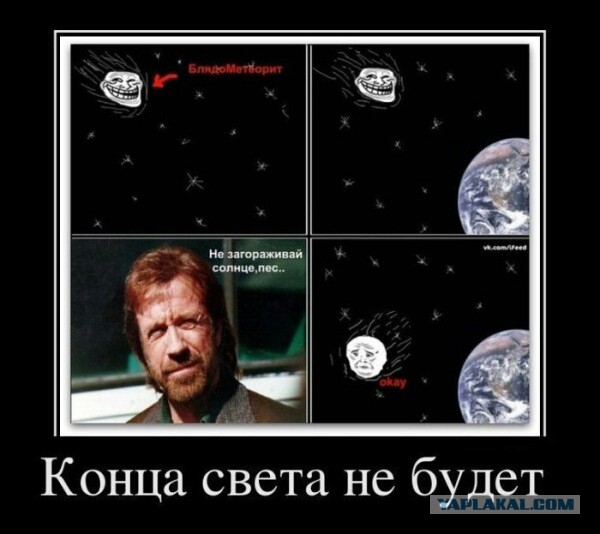 Коллекция картинок