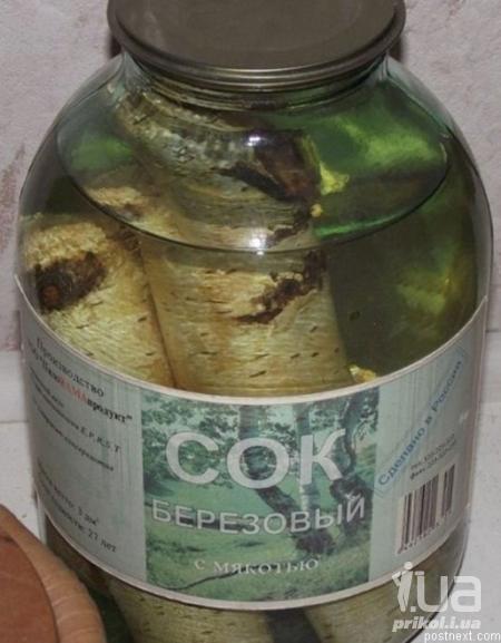 Супермощная мясорубка !