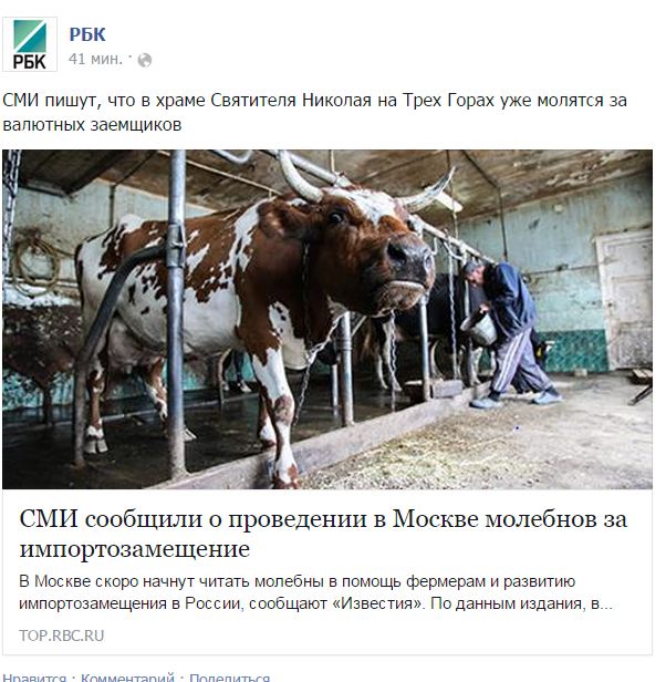 Курс доллара в ближайшее время