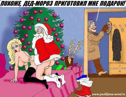 Забавные рисунки