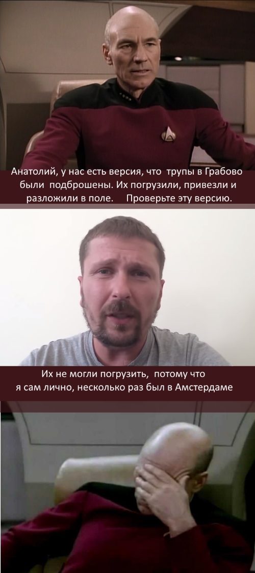 Уточнение по уточкам
