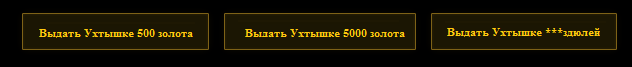 Wargaming 23