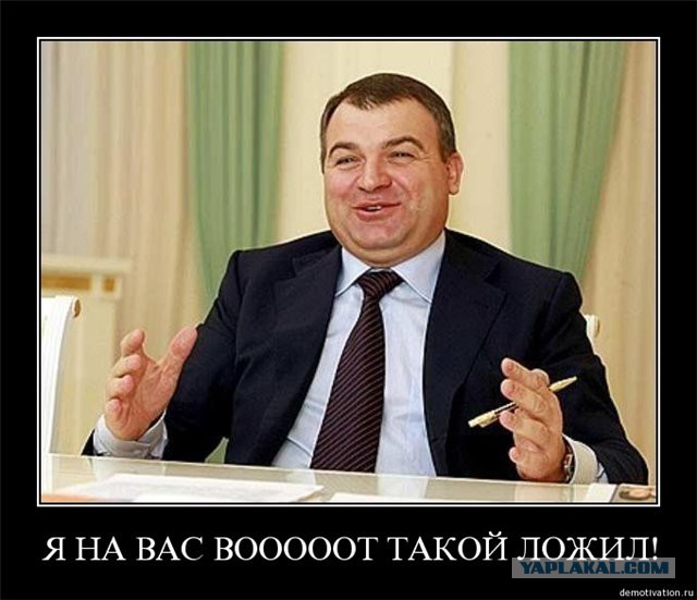 Нашла банковскую карту с пин-кодом