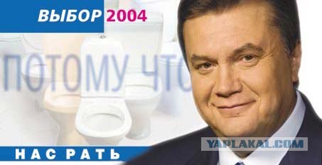 Очередной перл украинских чиновников