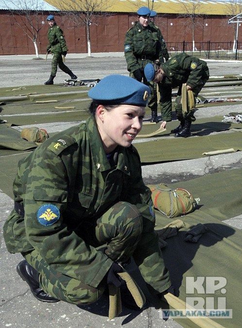 Армия Обороны Израиля