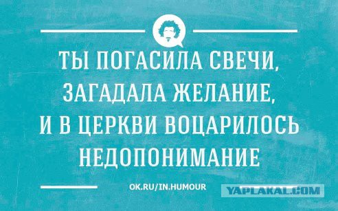 Подборка прикольных картинок из сети