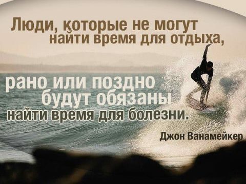 Печальная история о жизни, потраченной впустую