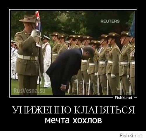 Один день в аду