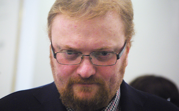 Феминистки США предлагают разместить всех мужчин