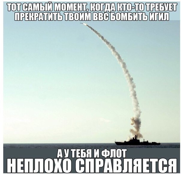 10 политических картинок
