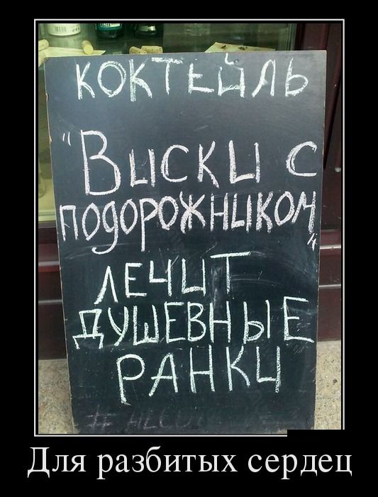 Картинки из сети