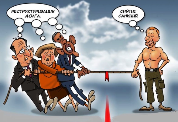 10 политических картинок часть 19