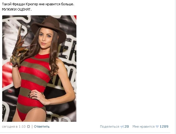 Ужасы и приколы из соцсетей 18+