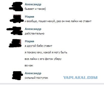 Картинки смешные и несмешные