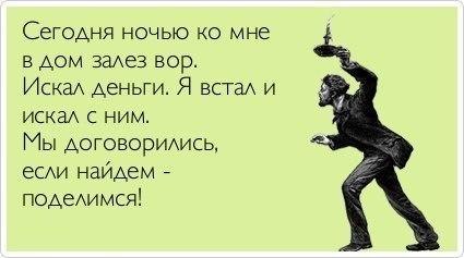 Картинки разные из сети