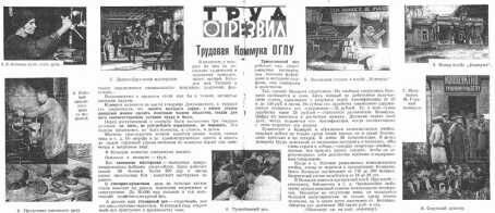 Россия, а все ли так плохо?